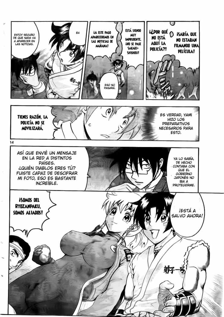 Read Shijo Saikyo no Deshi Kenichi ES Manga Online