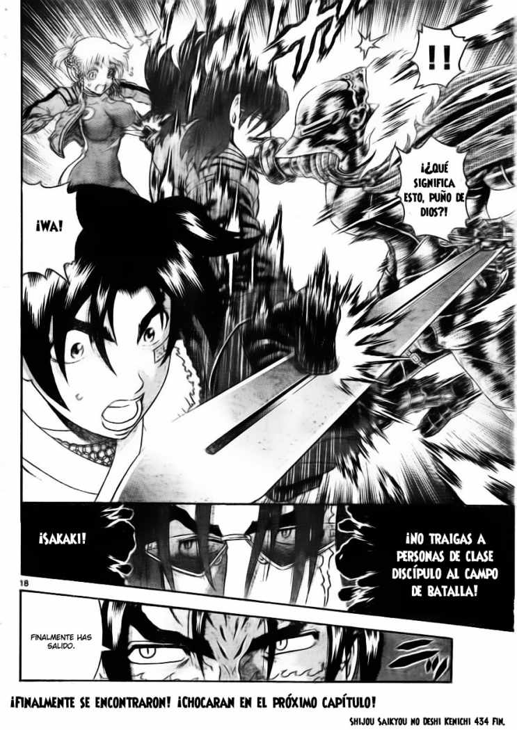 Read Shijo Saikyo no Deshi Kenichi ES Manga Online