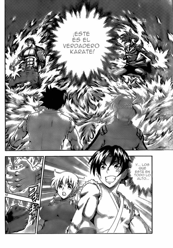 Read Shijo Saikyo no Deshi Kenichi ES Manga Online