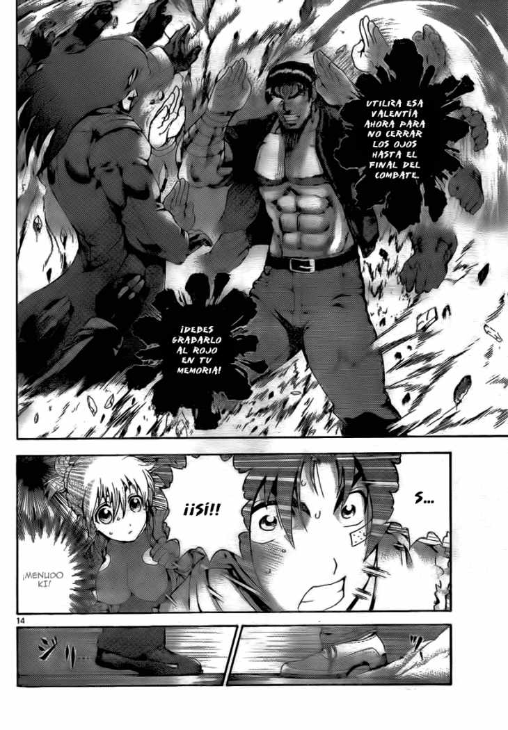 Read Shijo Saikyo no Deshi Kenichi ES Manga Online