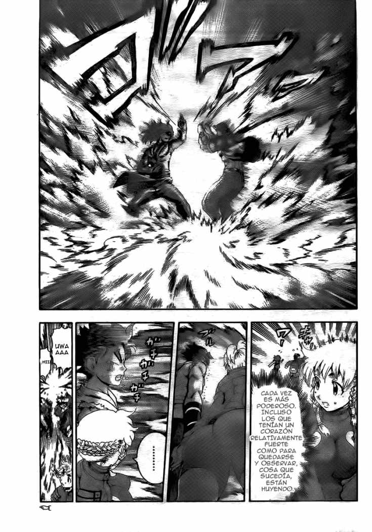 Read Shijo Saikyo no Deshi Kenichi ES Manga Online