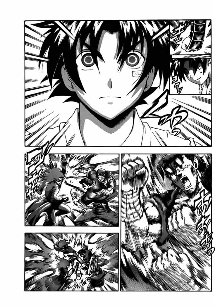 Read Shijo Saikyo no Deshi Kenichi ES Manga Online