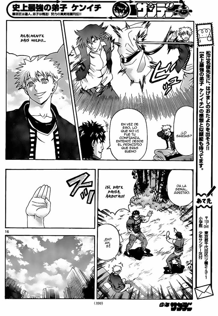 Read Shijo Saikyo no Deshi Kenichi ES Manga Online