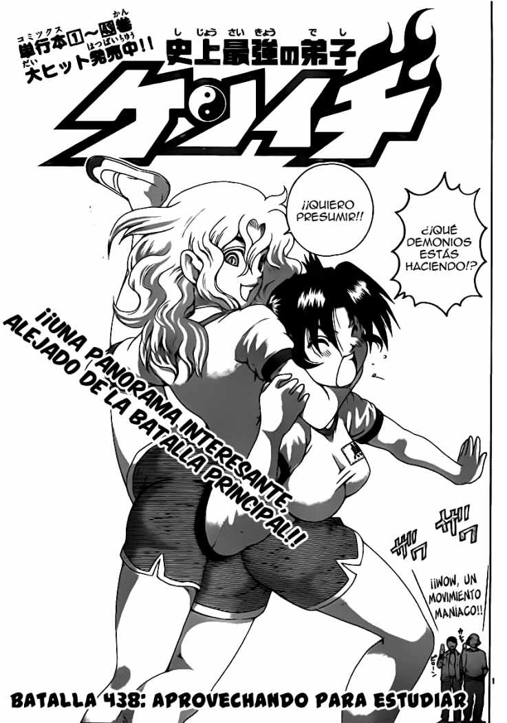 Read Shijo Saikyo no Deshi Kenichi ES Manga Online