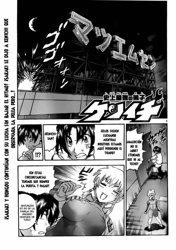 Read Shijo Saikyo no Deshi Kenichi ES Manga Online