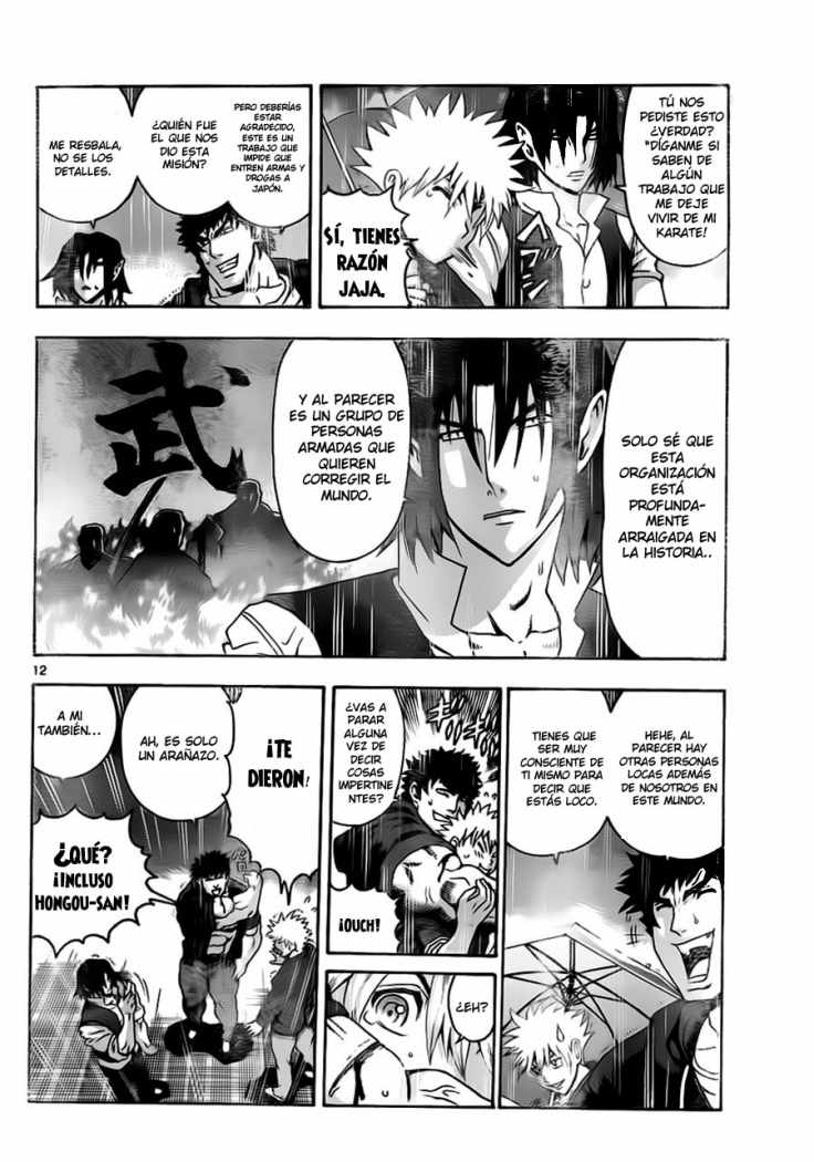 Read Shijo Saikyo no Deshi Kenichi ES Manga Online