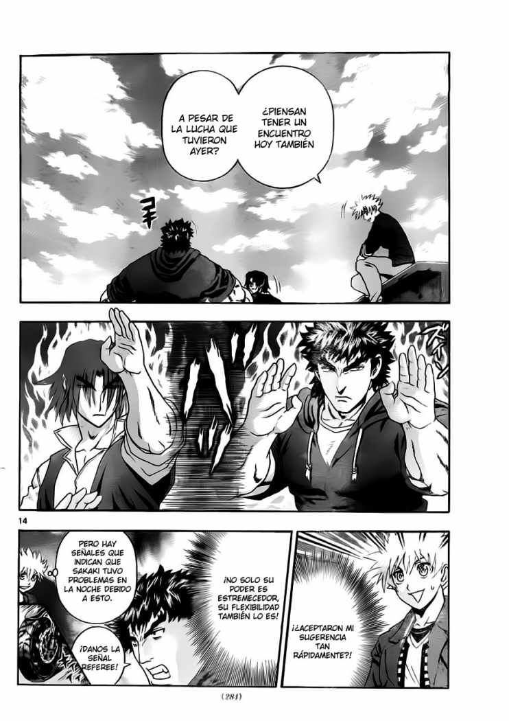Read Shijo Saikyo no Deshi Kenichi ES Manga Online