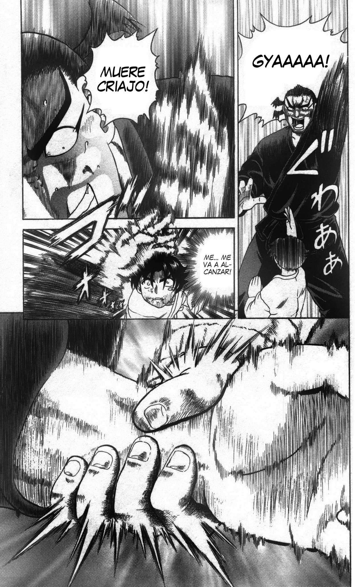 Read Shijo Saikyo no Deshi Kenichi ES Manga Online