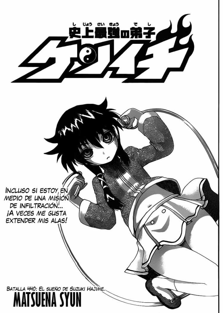 Read Shijo Saikyo no Deshi Kenichi ES Manga Online