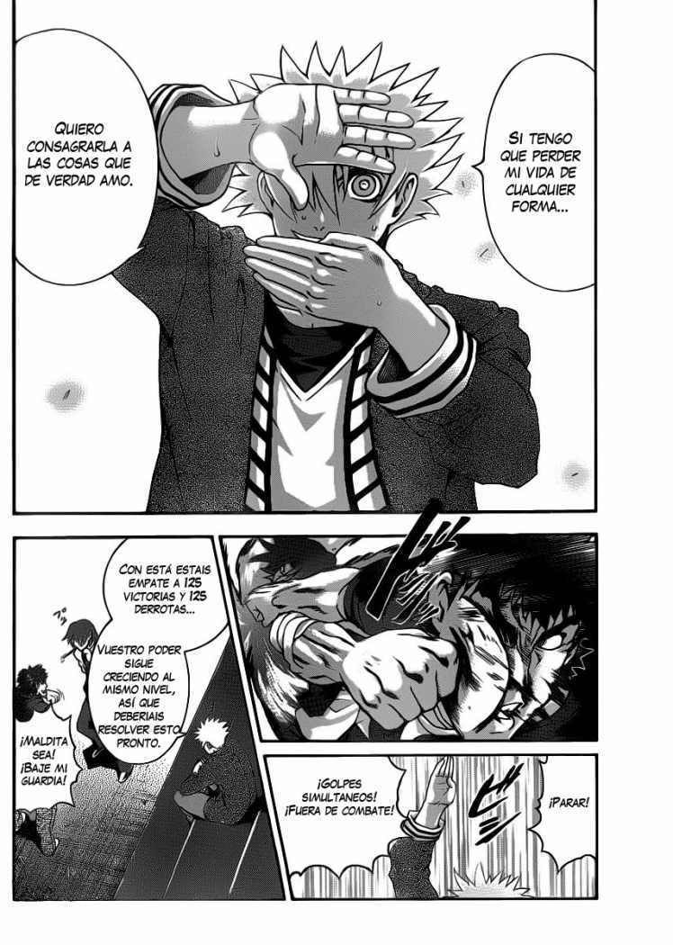 Read Shijo Saikyo no Deshi Kenichi ES Manga Online