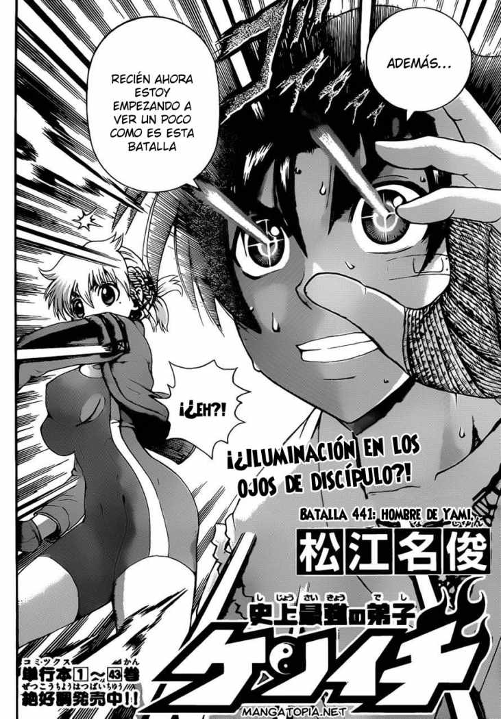 Read Shijo Saikyo no Deshi Kenichi ES Manga Online