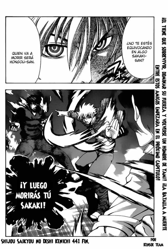 Read Shijo Saikyo no Deshi Kenichi ES Manga Online