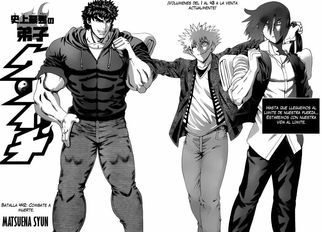 Read Shijo Saikyo no Deshi Kenichi ES Manga Online