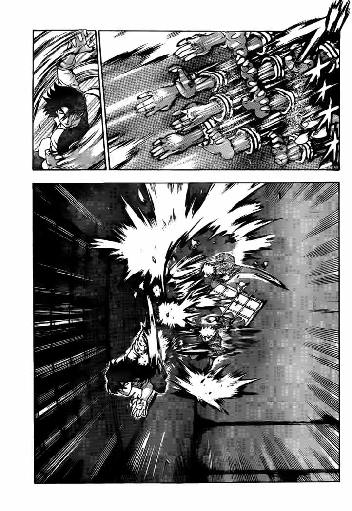 Read Shijo Saikyo no Deshi Kenichi ES Manga Online