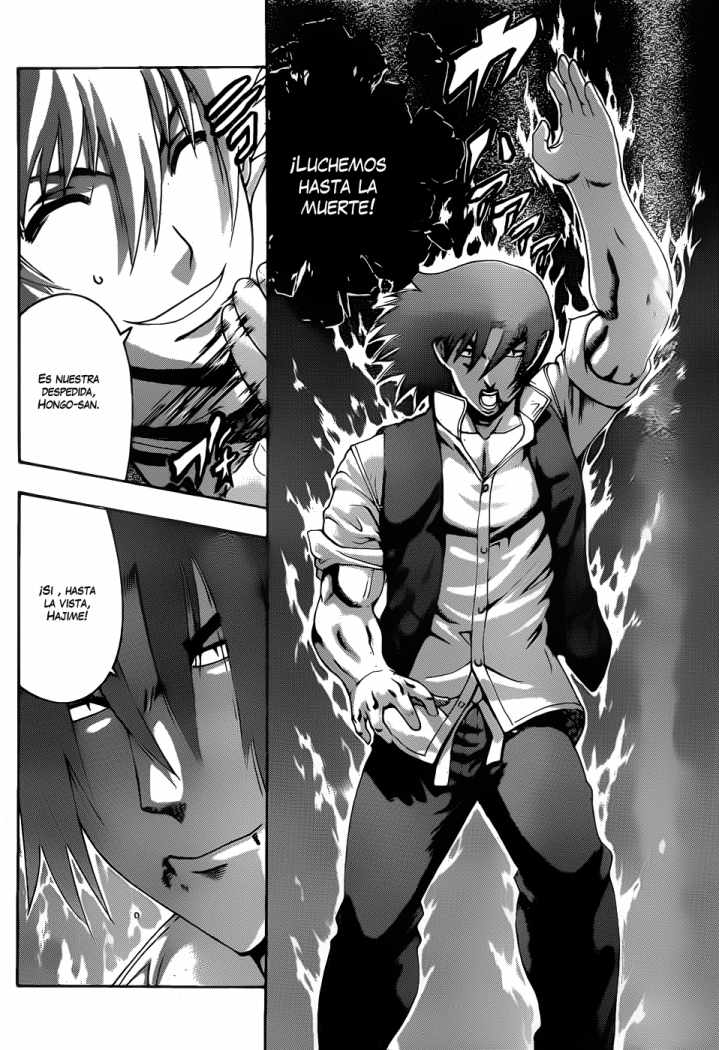 Read Shijo Saikyo no Deshi Kenichi ES Manga Online