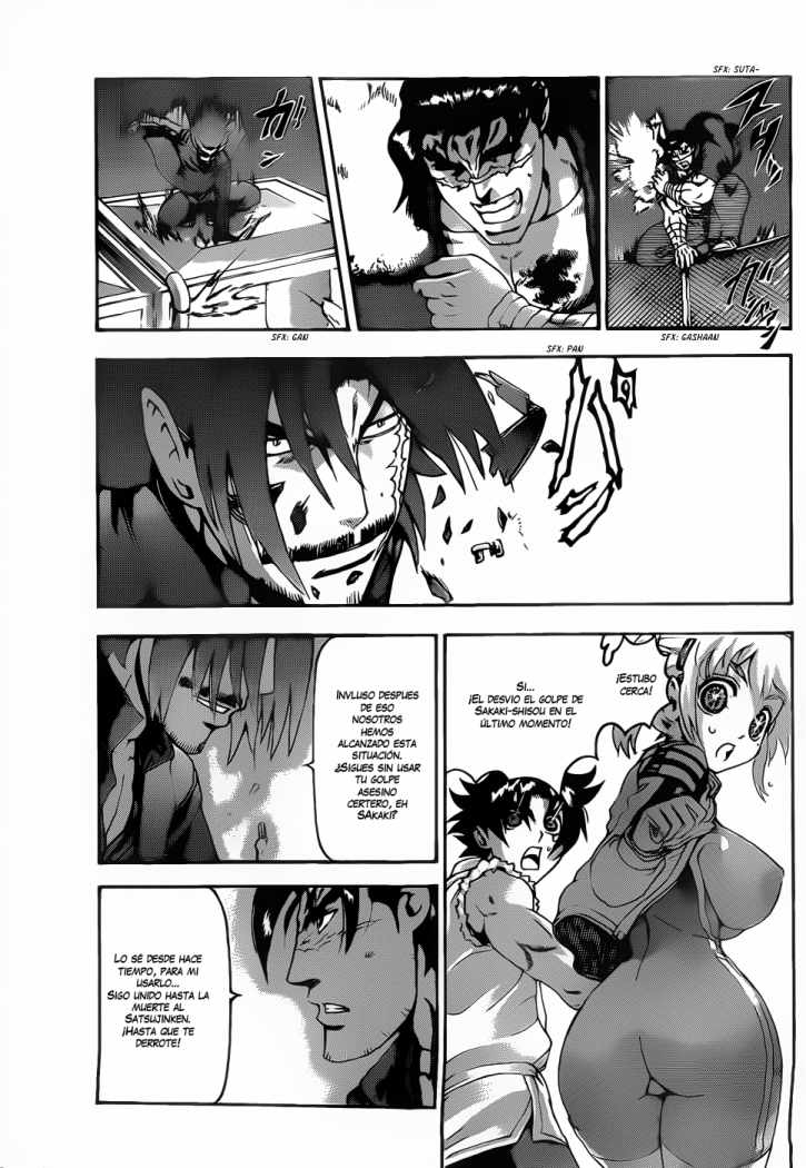 Read Shijo Saikyo no Deshi Kenichi ES Manga Online