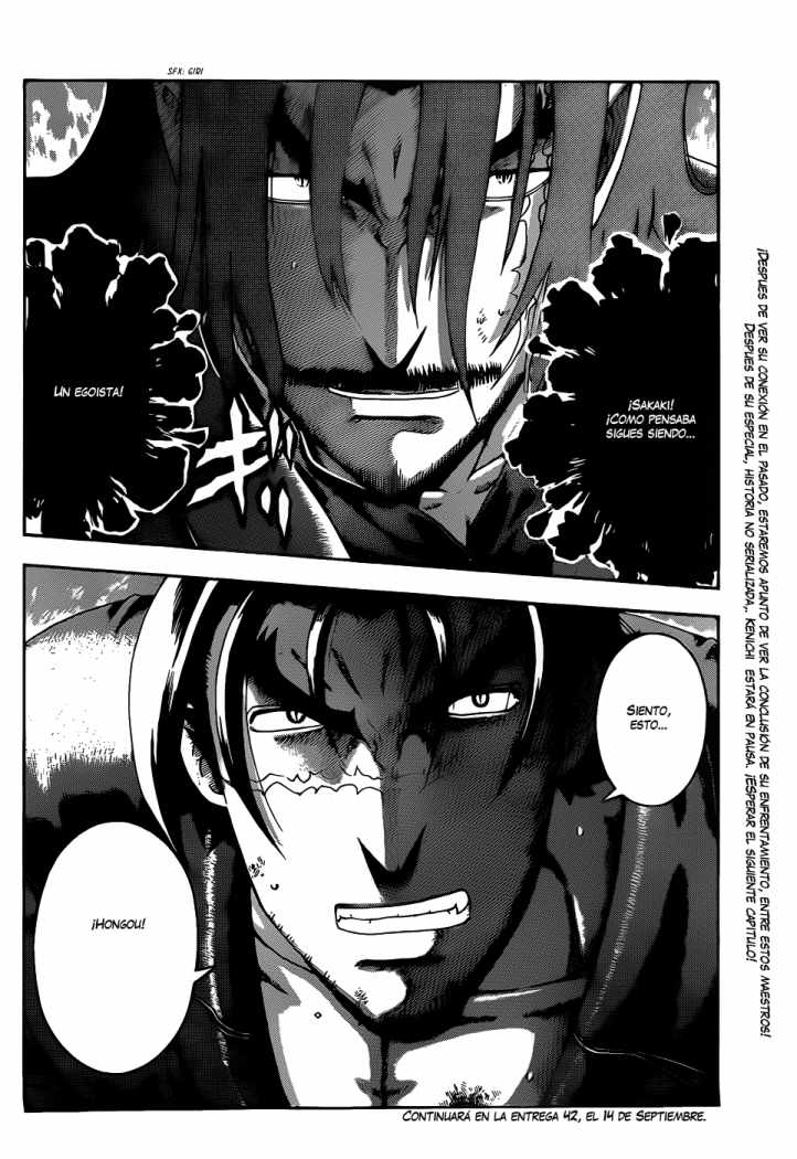 Read Shijo Saikyo no Deshi Kenichi ES Manga Online