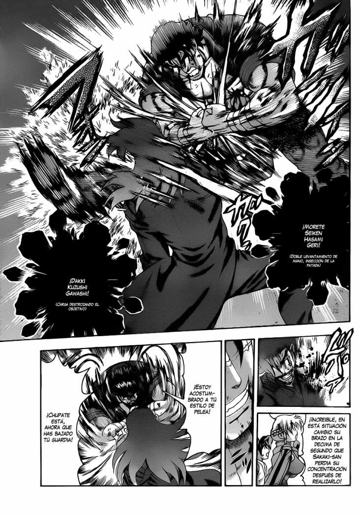 Read Shijo Saikyo no Deshi Kenichi ES Manga Online
