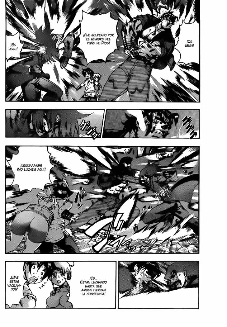 Read Shijo Saikyo no Deshi Kenichi ES Manga Online