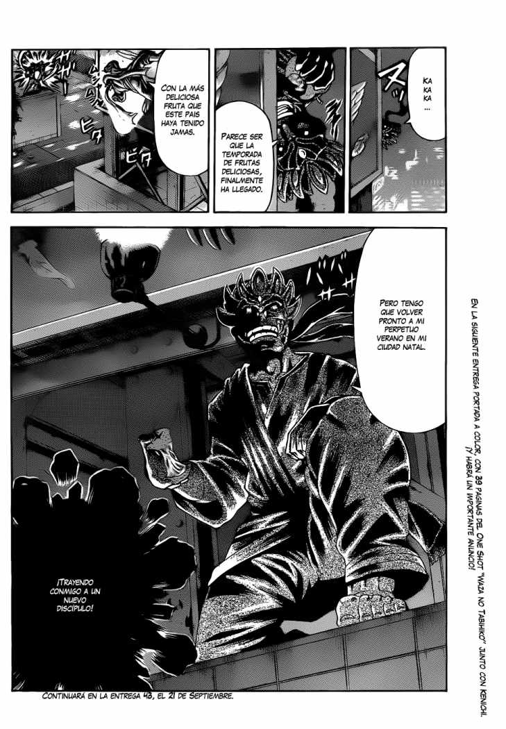 Read Shijo Saikyo no Deshi Kenichi ES Manga Online