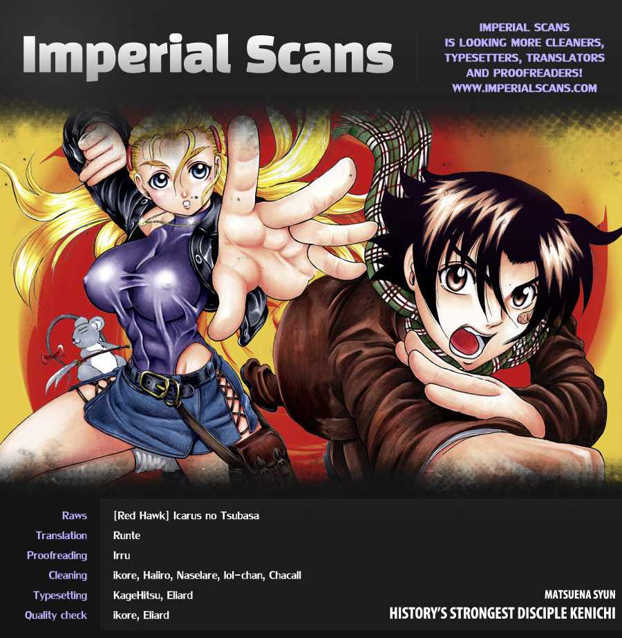 Read Shijo Saikyo no Deshi Kenichi ES Manga Online