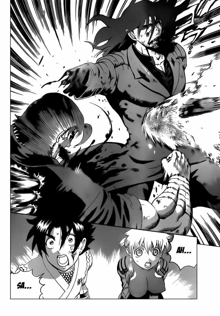 Read Shijo Saikyo no Deshi Kenichi ES Manga Online