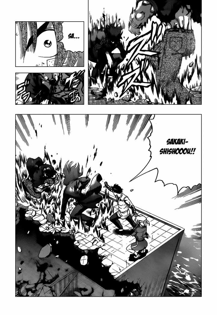 Read Shijo Saikyo no Deshi Kenichi ES Manga Online