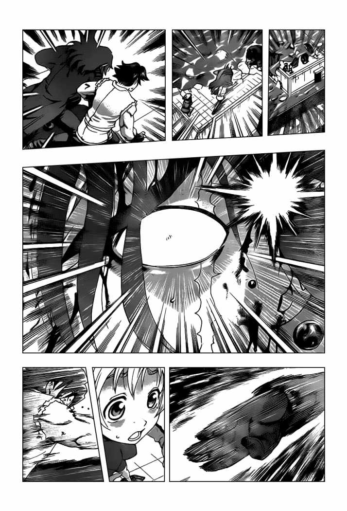 Read Shijo Saikyo no Deshi Kenichi ES Manga Online