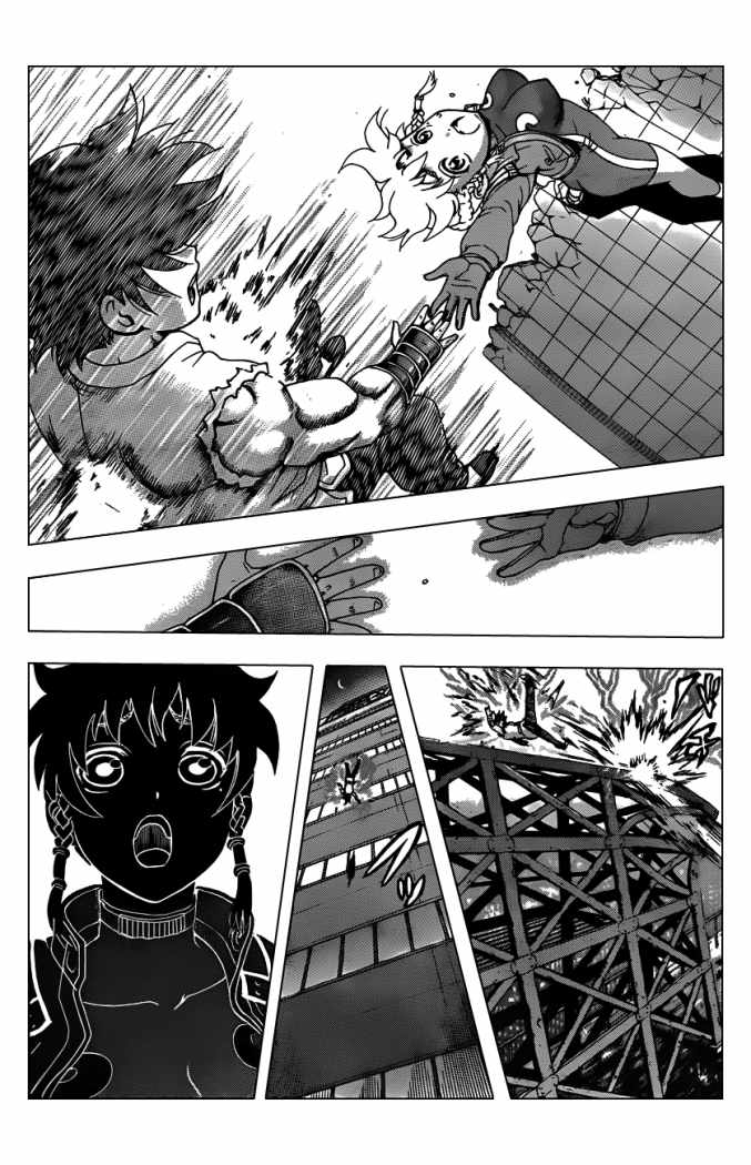 Read Shijo Saikyo no Deshi Kenichi ES Manga Online