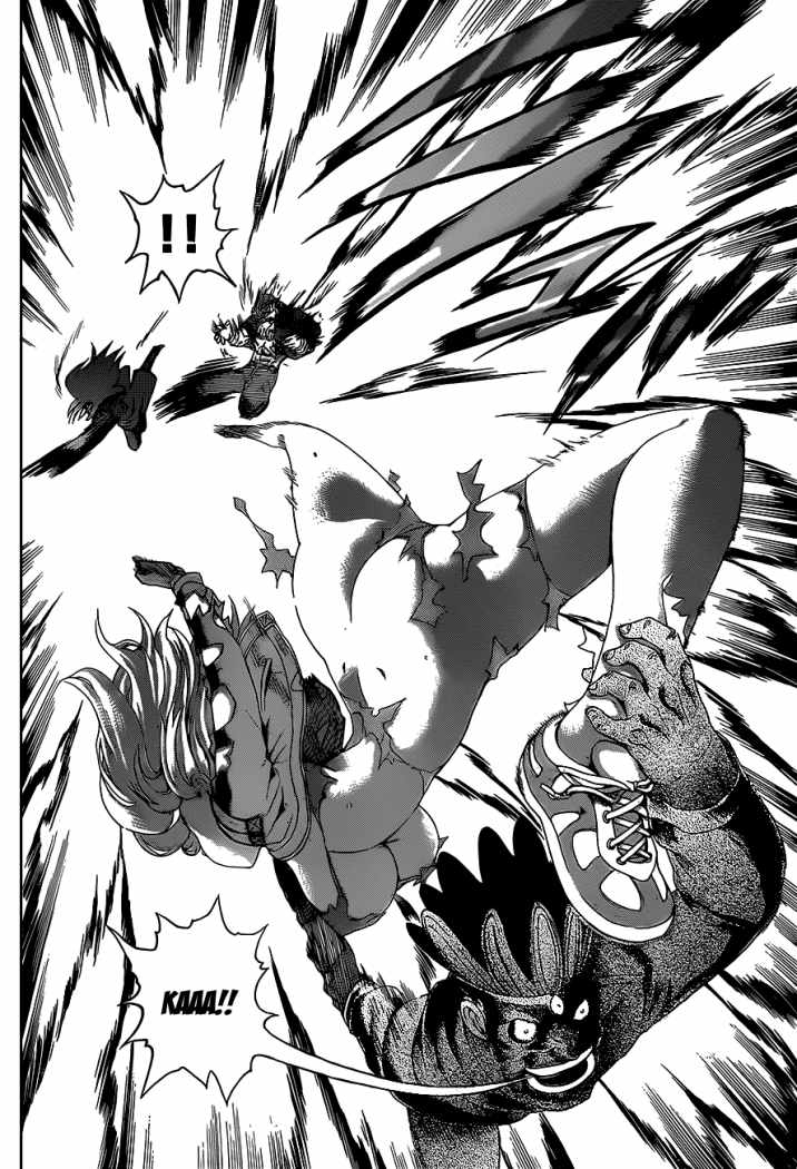 Read Shijo Saikyo no Deshi Kenichi ES Manga Online