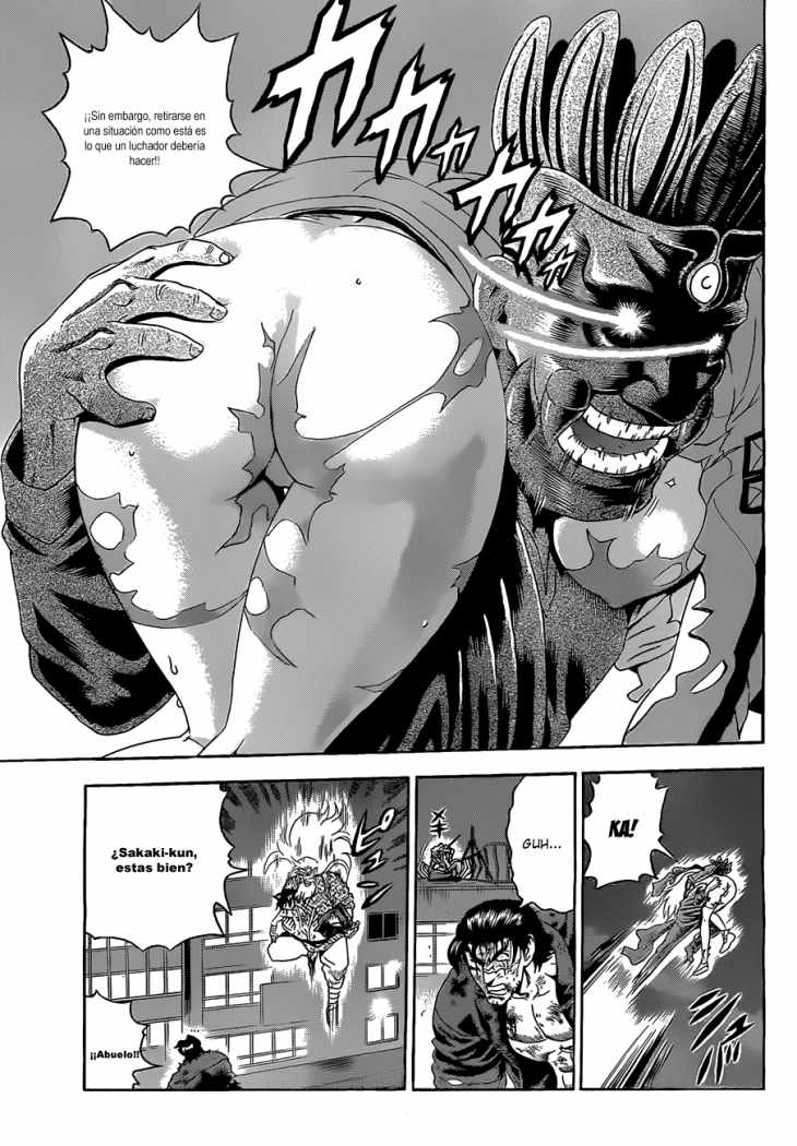 Read Shijo Saikyo no Deshi Kenichi ES Manga Online