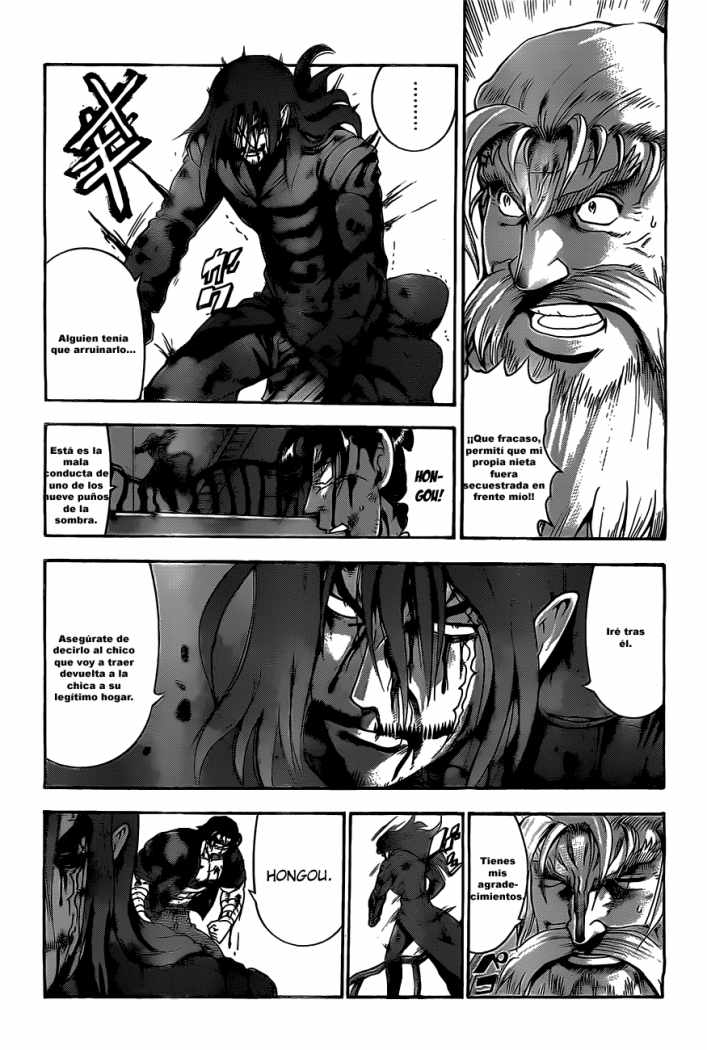 Read Shijo Saikyo no Deshi Kenichi ES Manga Online