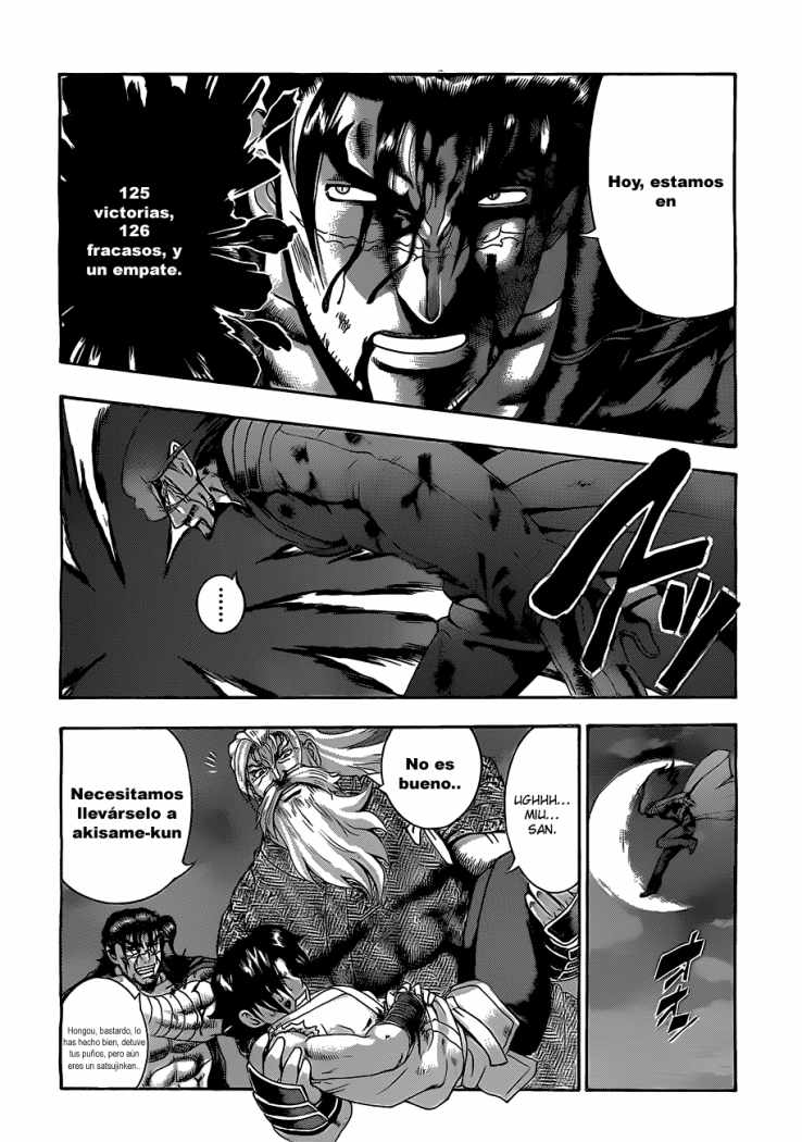 Read Shijo Saikyo no Deshi Kenichi ES Manga Online