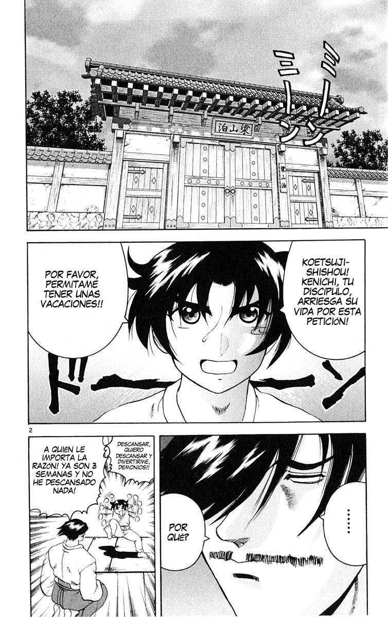 Read Shijo Saikyo no Deshi Kenichi ES Manga Online