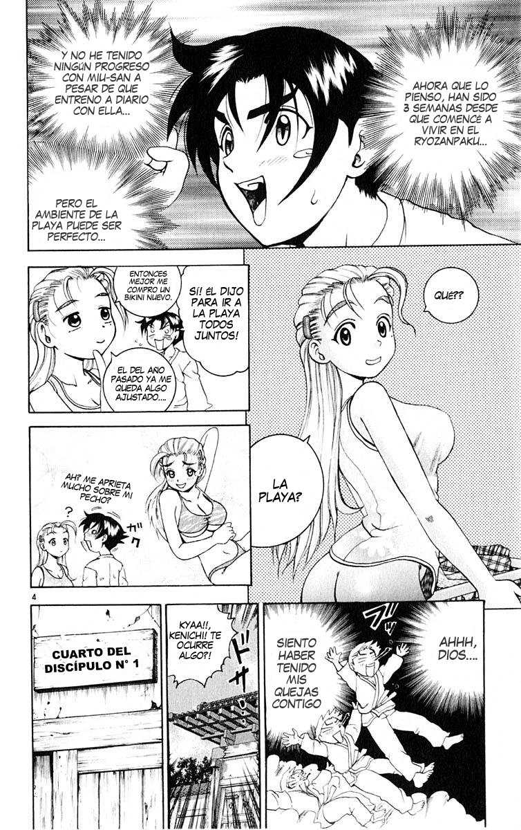 Read Shijo Saikyo no Deshi Kenichi ES Manga Online