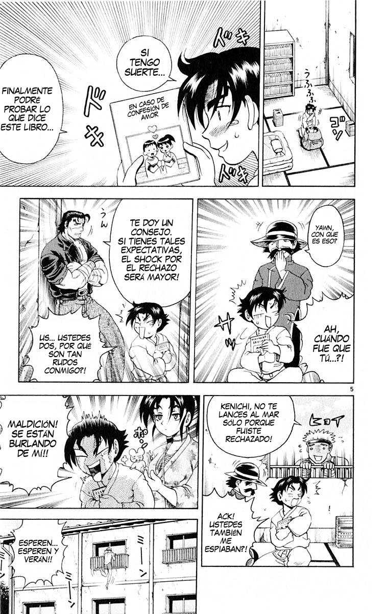 Read Shijo Saikyo no Deshi Kenichi ES Manga Online