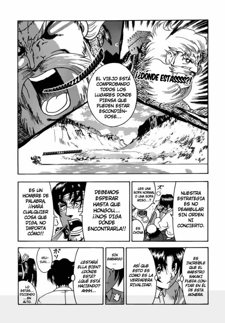 Read Shijo Saikyo no Deshi Kenichi ES Manga Online