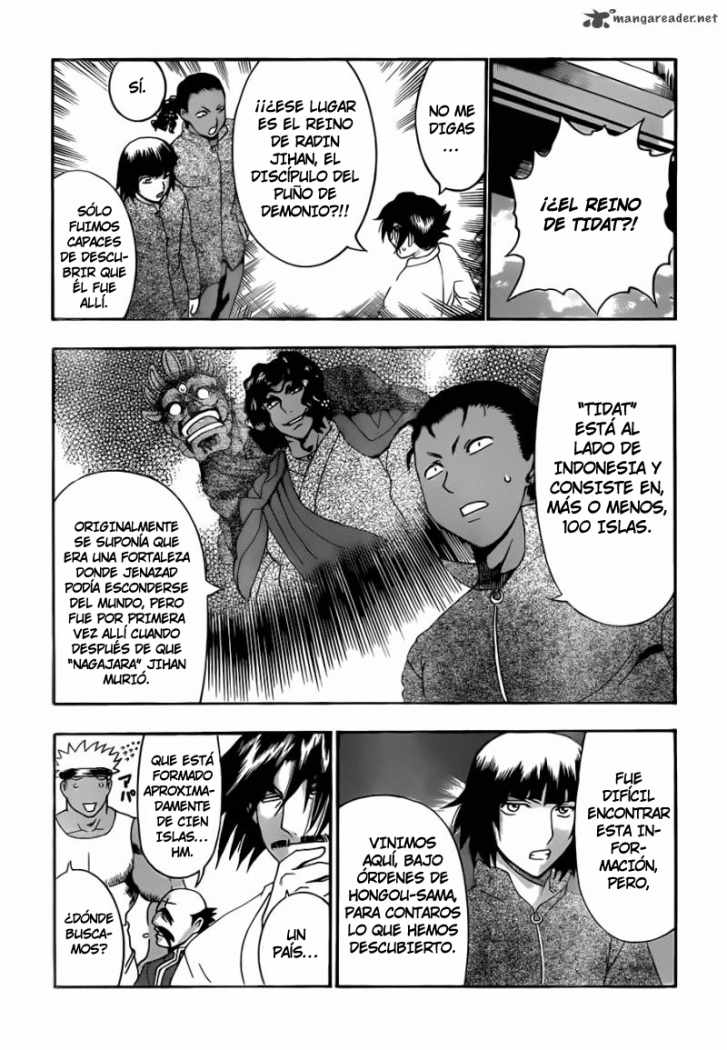 Read Shijo Saikyo no Deshi Kenichi ES Manga Online