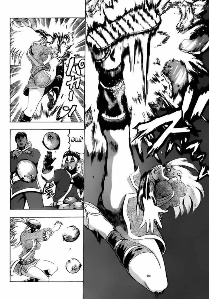 Read Shijo Saikyo no Deshi Kenichi ES Manga Online