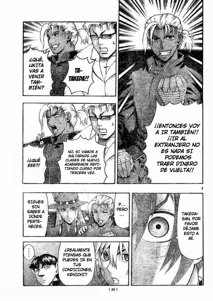 Read Shijo Saikyo no Deshi Kenichi ES Manga Online