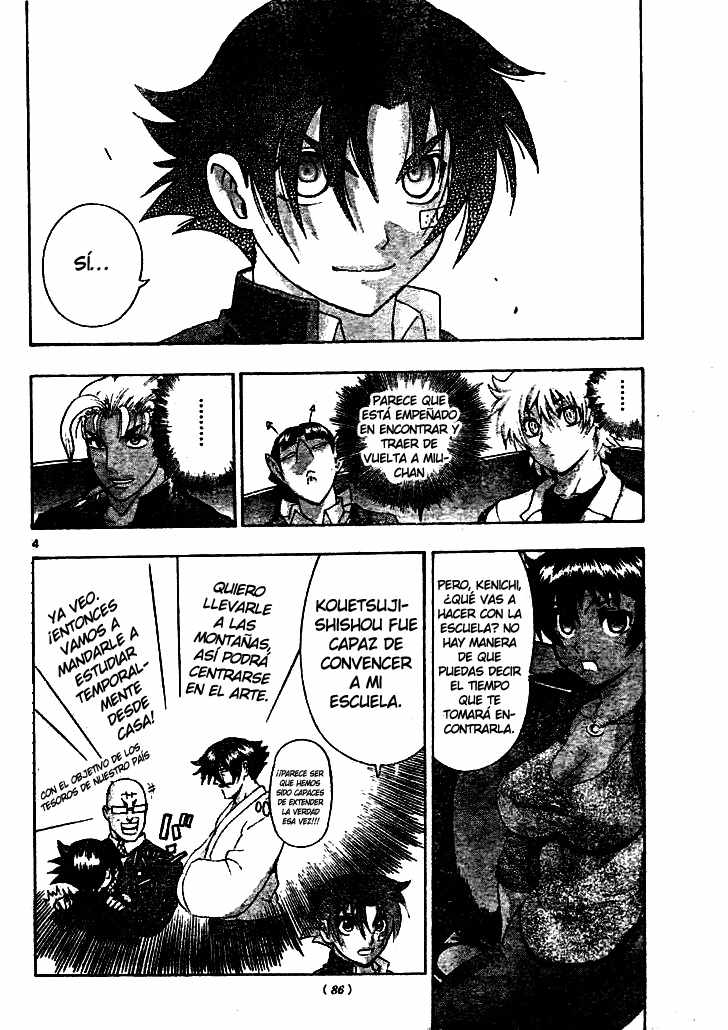 Read Shijo Saikyo no Deshi Kenichi ES Manga Online