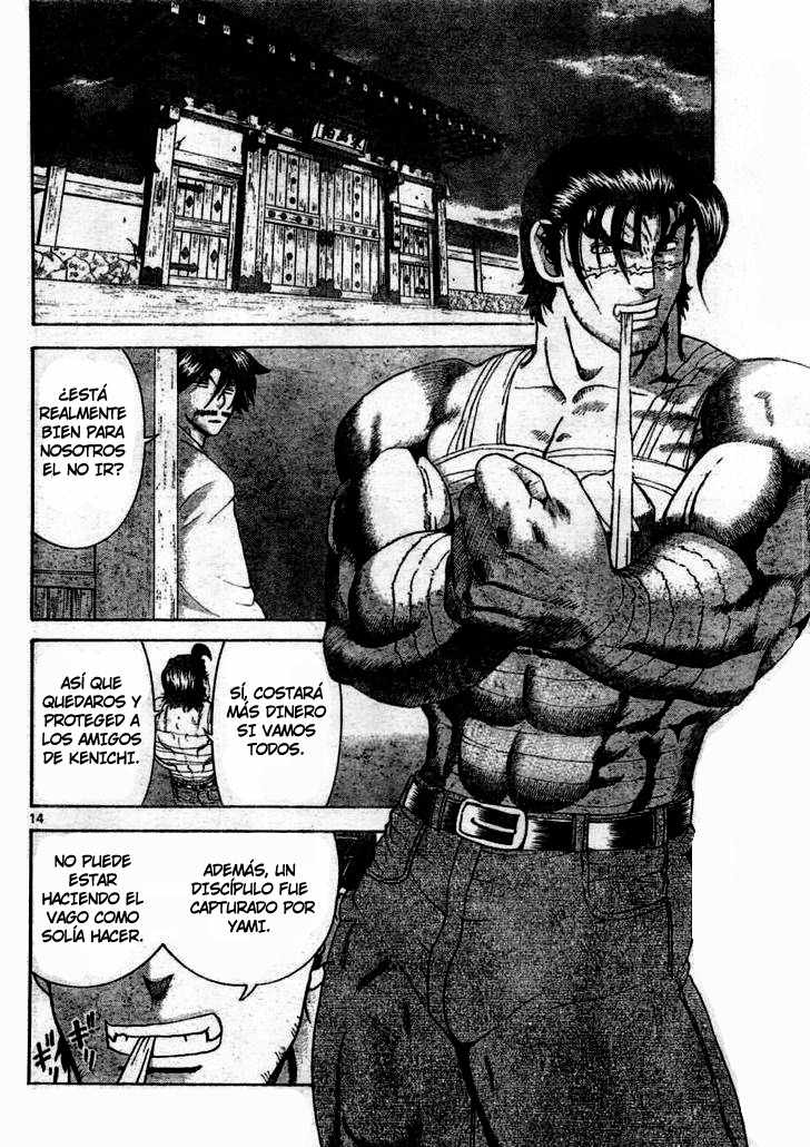 Read Shijo Saikyo no Deshi Kenichi ES Manga Online