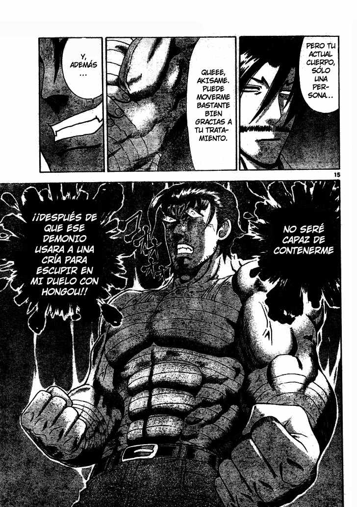 Read Shijo Saikyo no Deshi Kenichi ES Manga Online