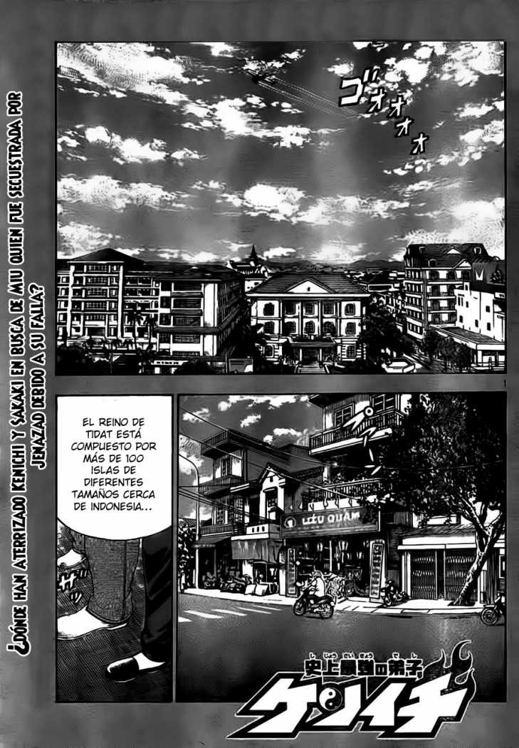 Read Shijo Saikyo no Deshi Kenichi ES Manga Online