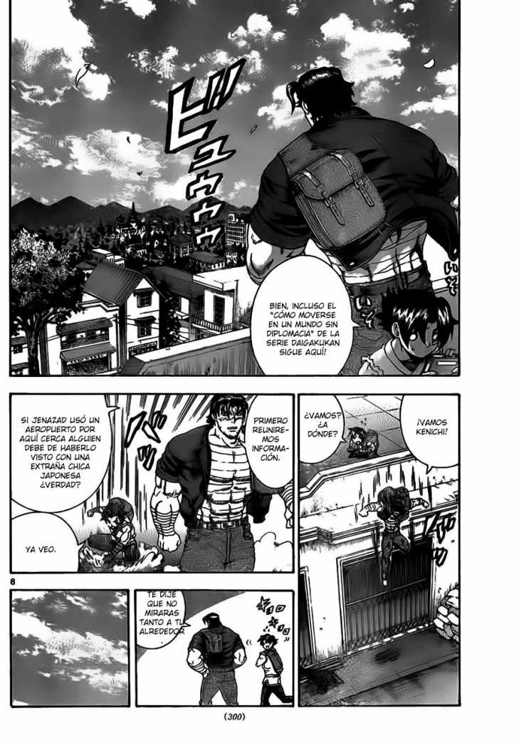 Read Shijo Saikyo no Deshi Kenichi ES Manga Online