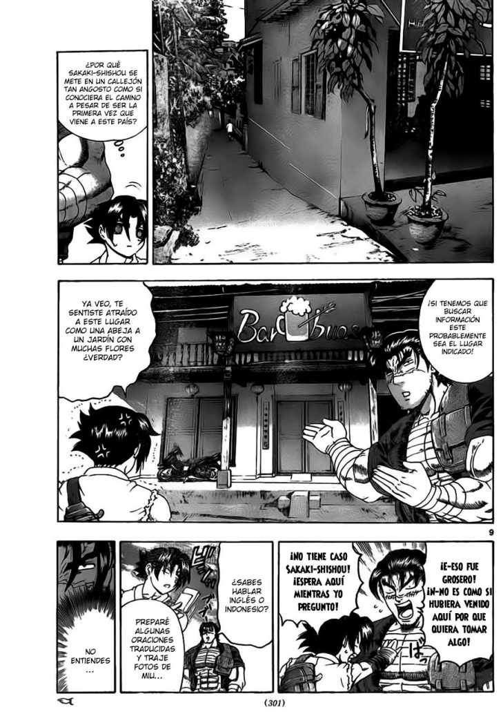 Read Shijo Saikyo no Deshi Kenichi ES Manga Online
