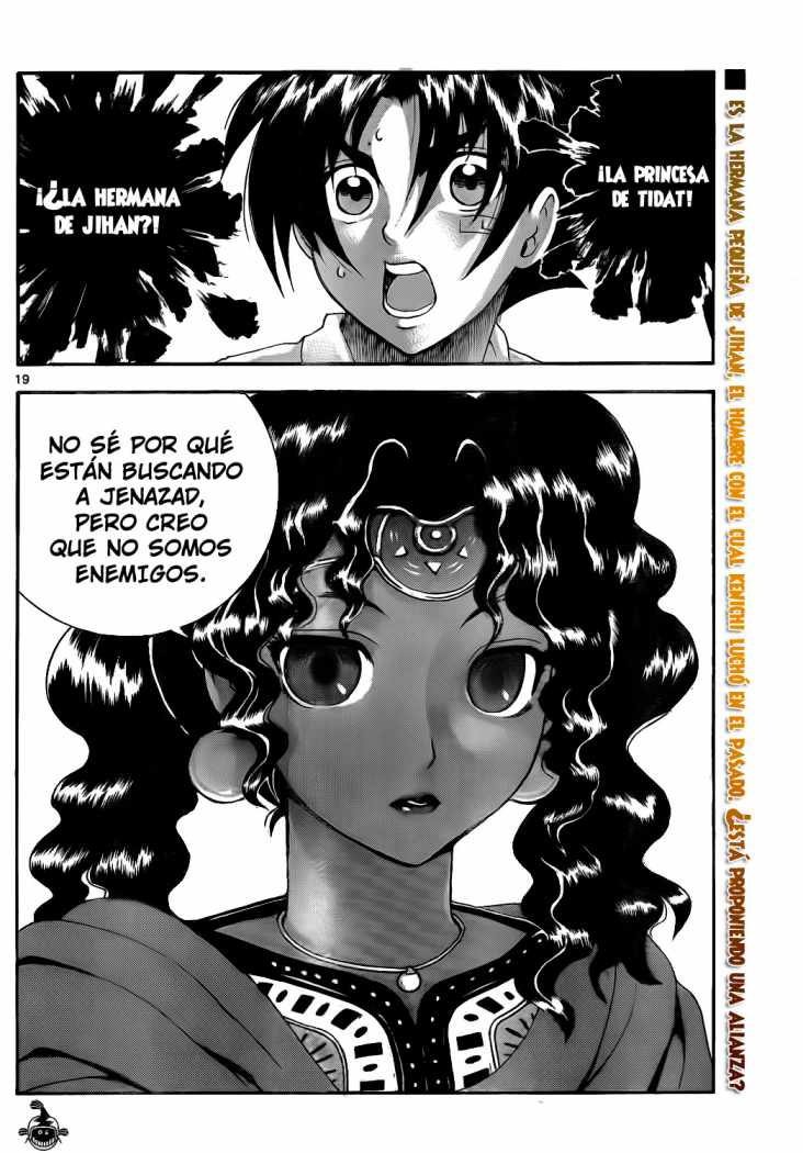 Read Shijo Saikyo no Deshi Kenichi ES Manga Online