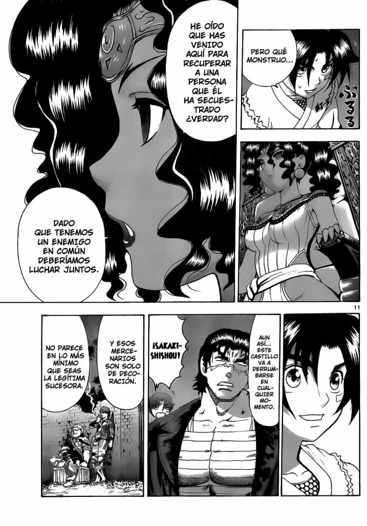 Read Shijo Saikyo no Deshi Kenichi ES Manga Online