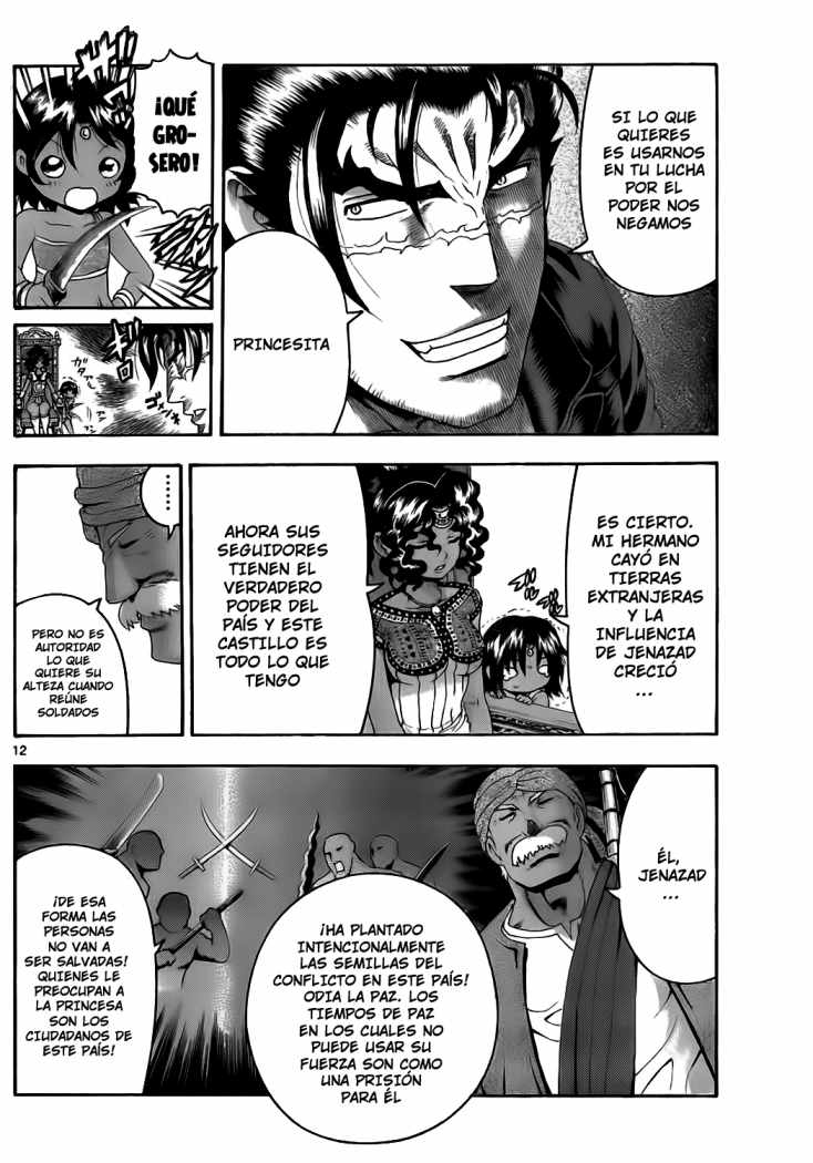 Read Shijo Saikyo no Deshi Kenichi ES Manga Online