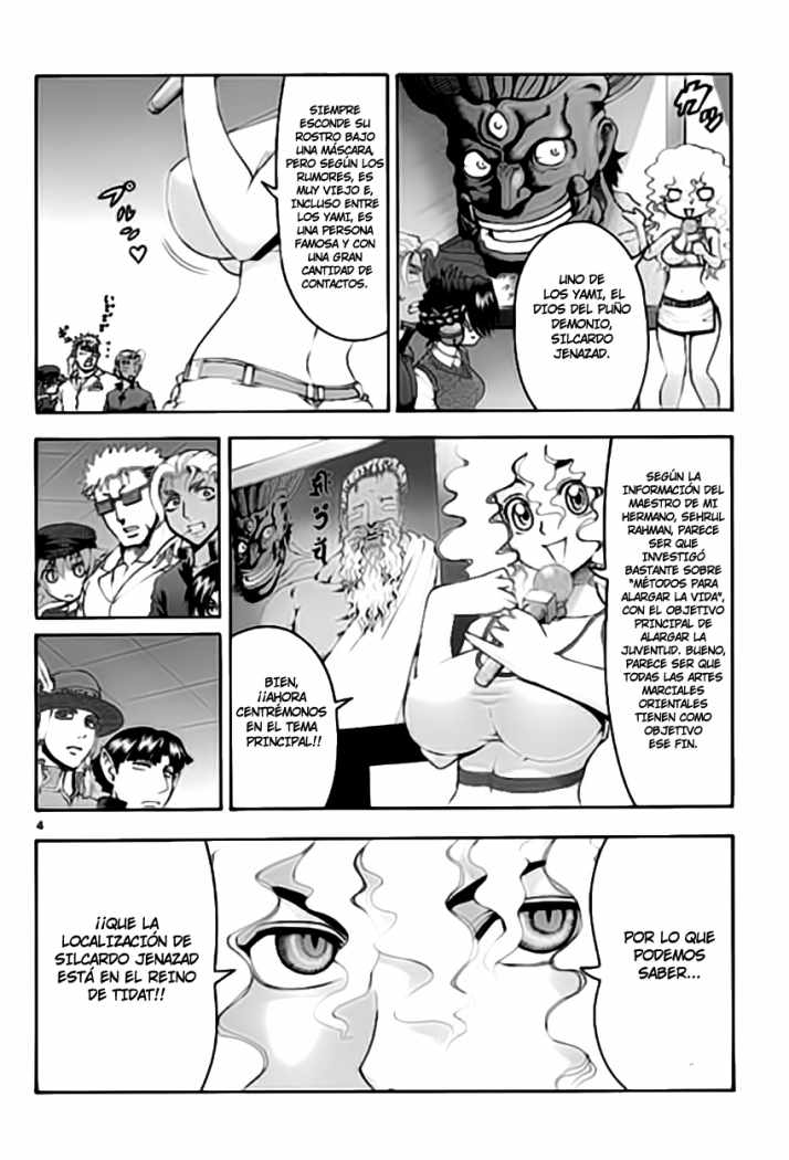 Read Shijo Saikyo no Deshi Kenichi ES Manga Online